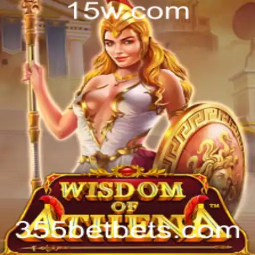 Descubra a Excitante Jornada de WisdomofAthena: Um Guia Completo para Iniciantes